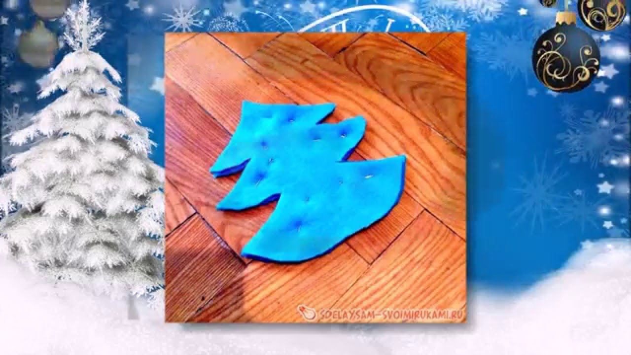 Елочные игрушки из ткани своими руками смотреть онлайн
