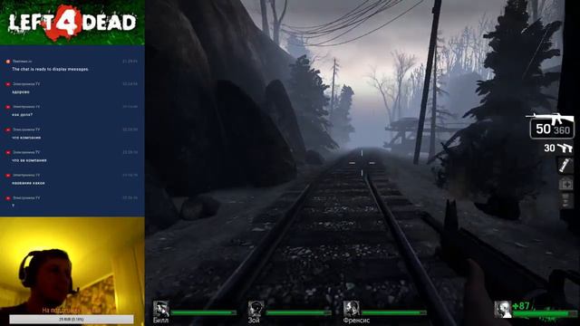 Left 4 Dead (PC) Прохождение - Часть 5 - Advanced смотреть онлайн