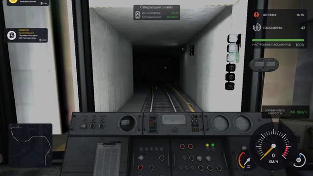 subway simulator-возим пассажиров в метро смотреть онлайн