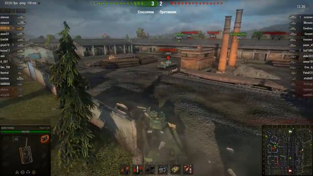 WOT: Энск - Type T-34 - 4 фрага смотреть онлайн