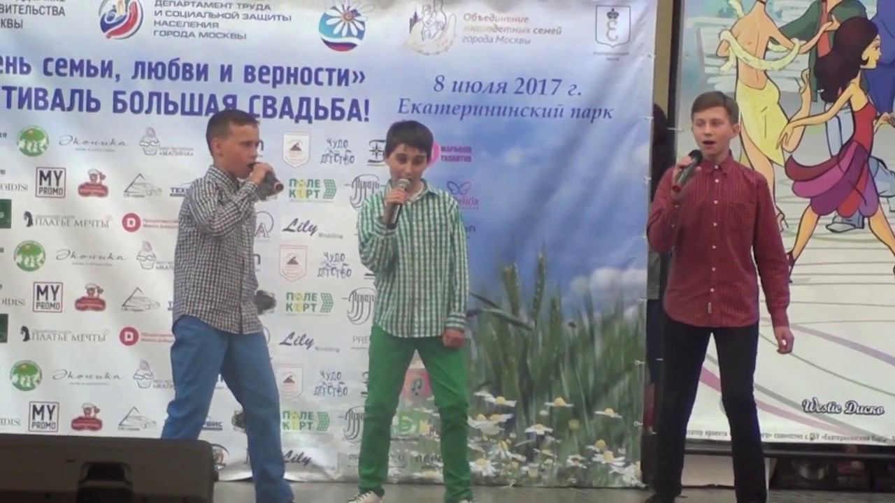 8 июля 2017 год Летим навстречу ветру смотреть онлайн