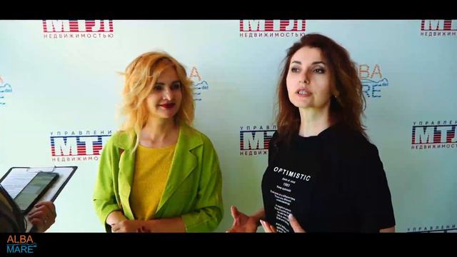 Мероприятие для партнеров-агентств недвижимости. Alba del Mare. смотреть онлайн