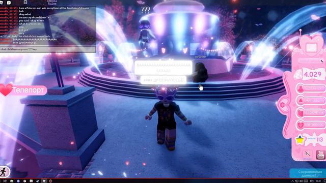 ВЫПАЛО HALO НА ЗАПИСИ! Spring Halo 2022 смотреть онлайн