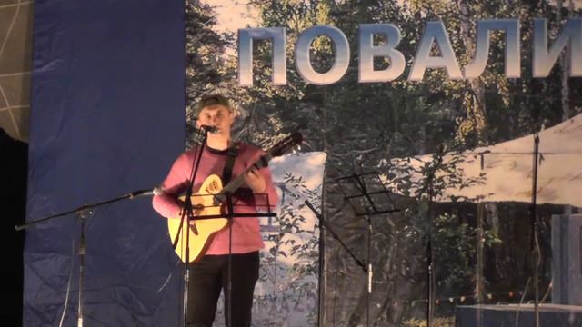 Повалиха-2017. ВК-13. смотреть онлайн