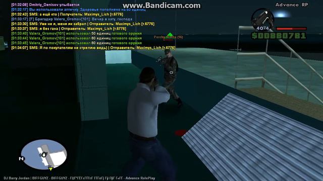 Advance, заход на КИТ. Russian Mafia смотреть онлайн