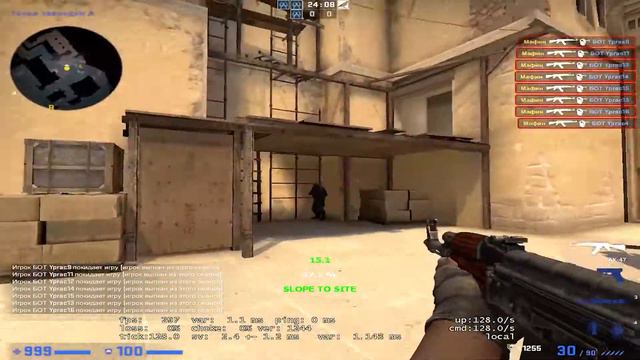 YPRAC Mirage 26 SEC RECORD смотреть онлайн