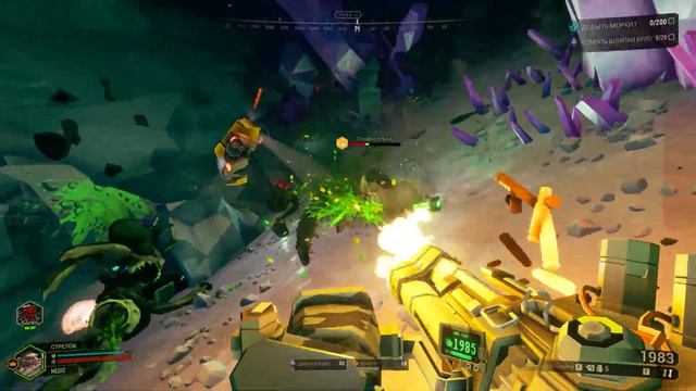 Первые ощущения (Deep Rock Galactic) смотреть онлайн