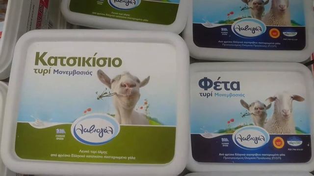 Goat I am Bread Simulator смотреть онлайн