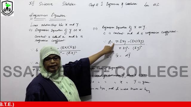 XII CS STATS CH#1 LEC#2 смотреть онлайн