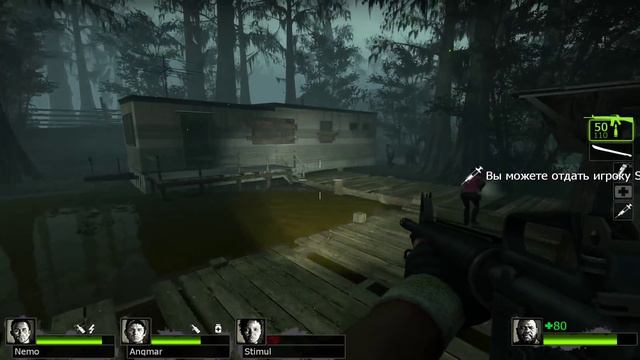 LEFT 4 DEAD 2 - Пятая Кампания смотреть онлайн