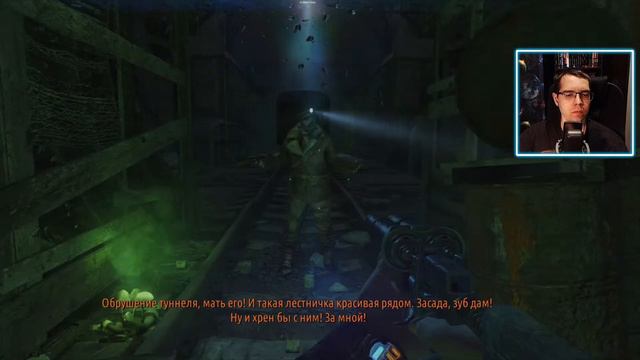 Metro 2033 Redux | Стрим 1 (PS4)