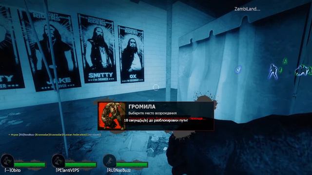 Left 4 Dead 2 / Лефт фо дед 2 . Мочим зомби .😁🎁🤩✌😎👍😺 смотреть онлайн