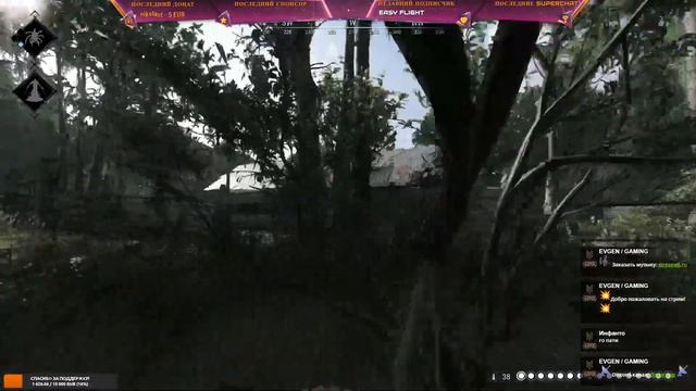 [Стрим #1] Hunt Showdown / Набиваем свой скилл и Учимся играть🔞 смотреть онлайн