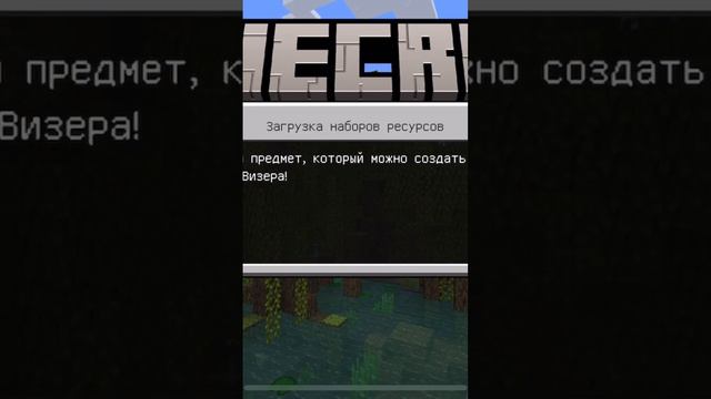 Майнкрафт моды смотреть онлайн