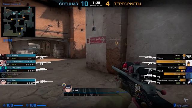 Cs go Мувик смотреть онлайн
