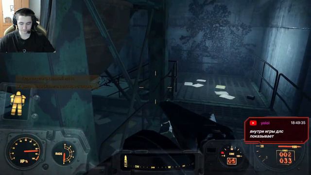 Fallout 4, Броня топ ? 6 смотреть онлайн