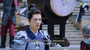 Вечная любовь 3 сезон 29 серия