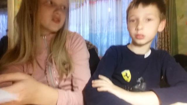 Челендж 