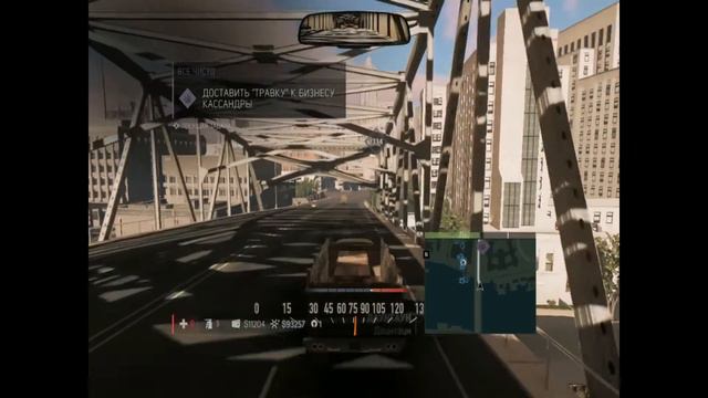 Прохождение Mafia 3. Часть 18 смотреть онлайн