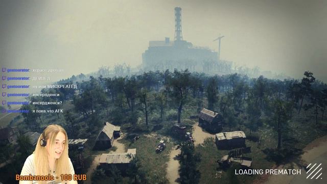 Ну очень ранний взгляд... (Fear the Wolves) смотреть онлайн