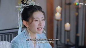 Вечная любовь 3 сезон 7 серия