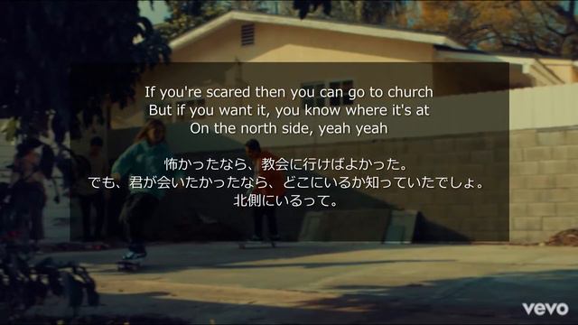 【洋楽和訳】Destiny Rogers - North$ide