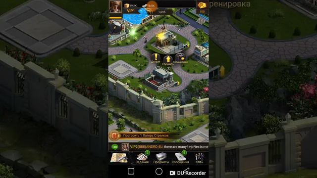 Прохождение MAFIA CITY смотреть онлайн