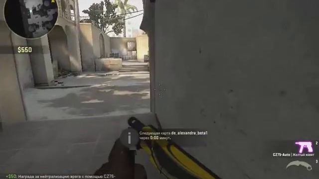 CS:GO: Let's play: Крутые пушки для силвера... смотреть онлайн