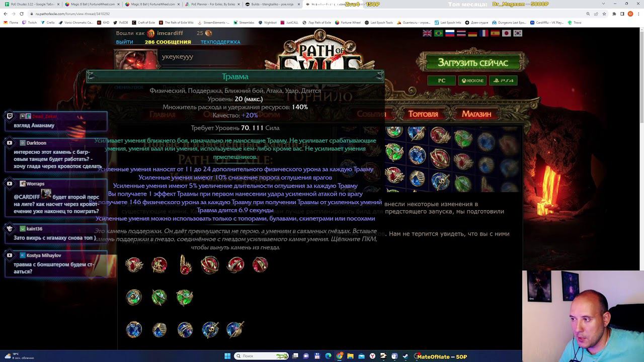 Hollow Knight, стрим третий. Приватная лига: !private смотреть онлайн