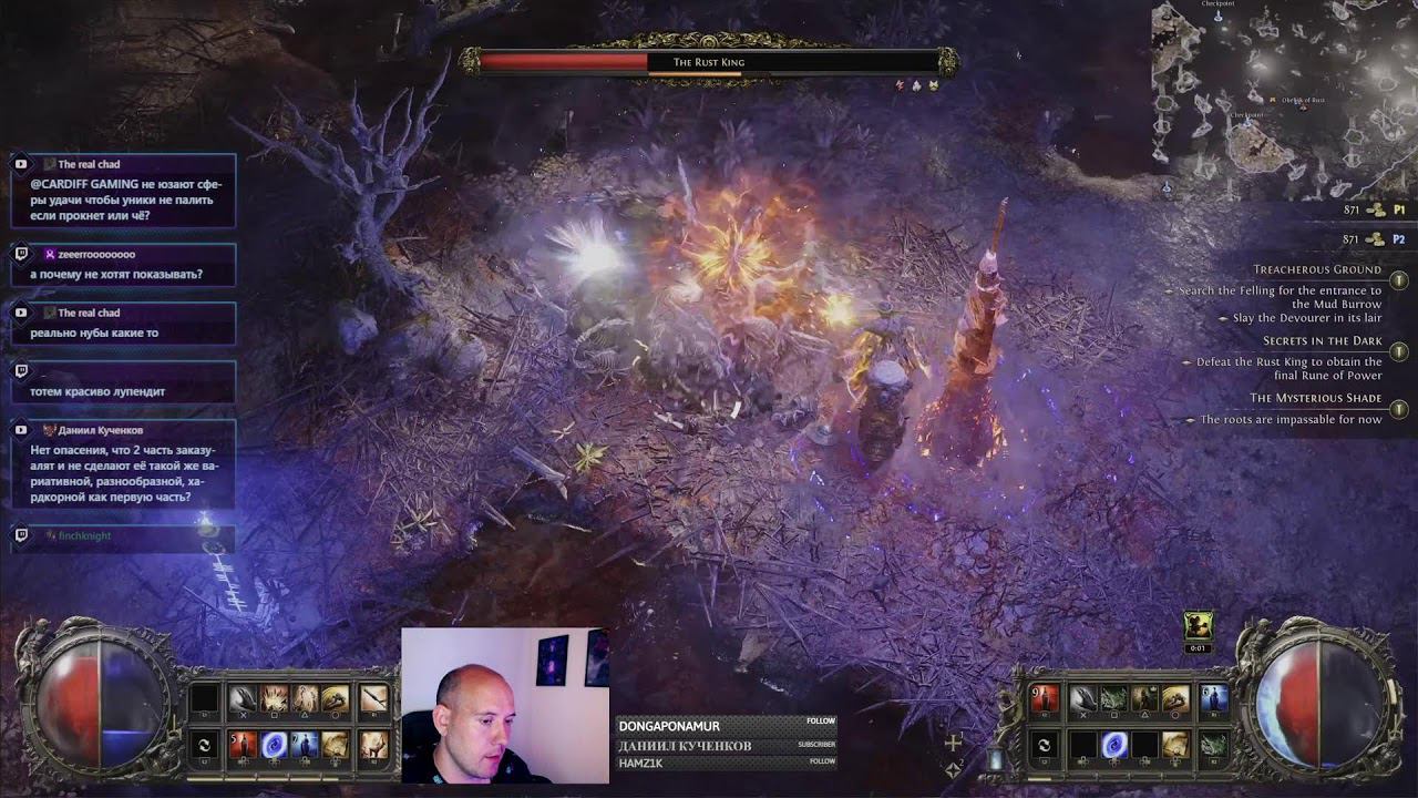 Path of Exile. Смотрим новости, бьем монстриков, крафтим !build смотреть онлайн