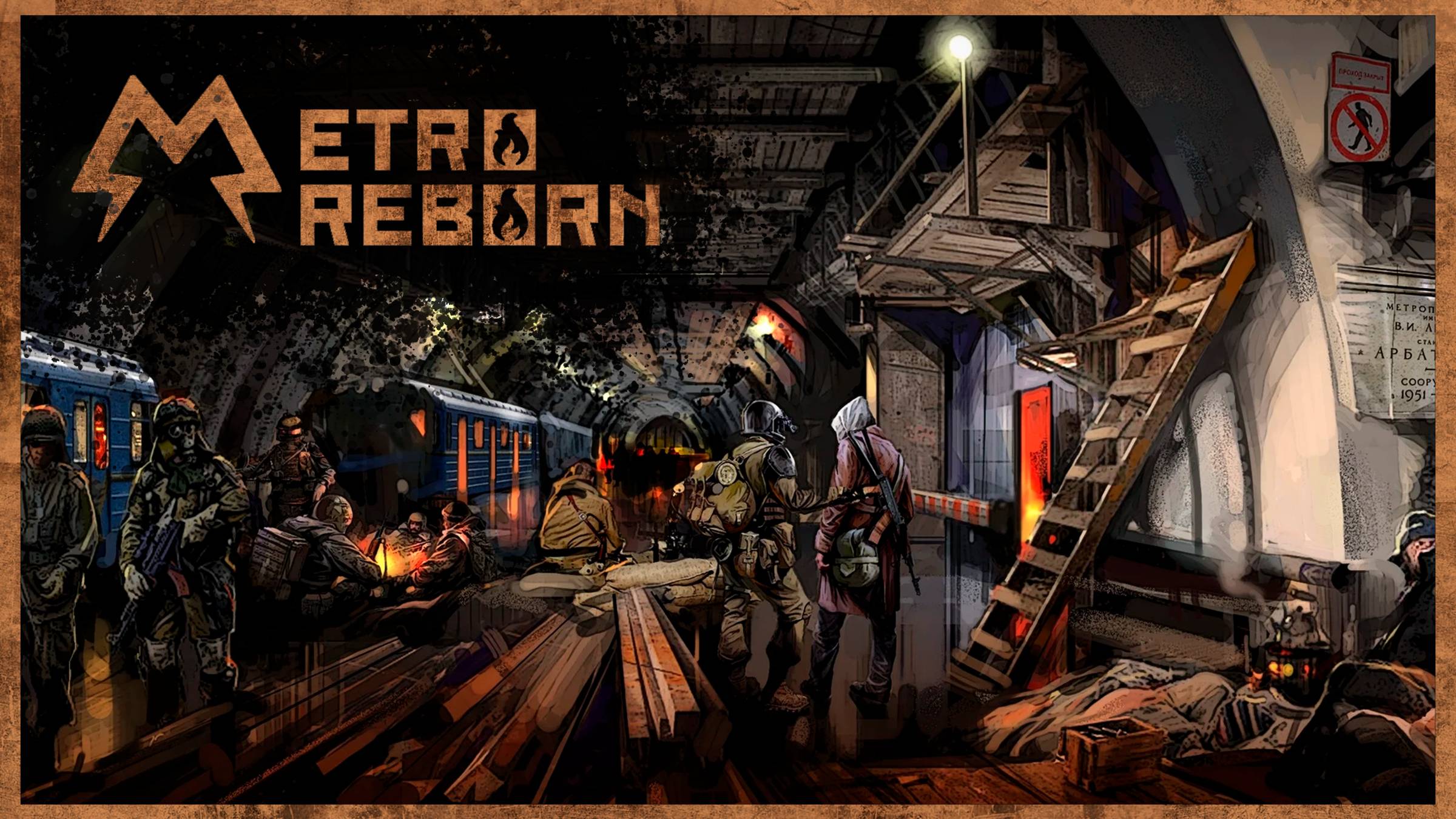 REBORN METRO2033 ЗБТ