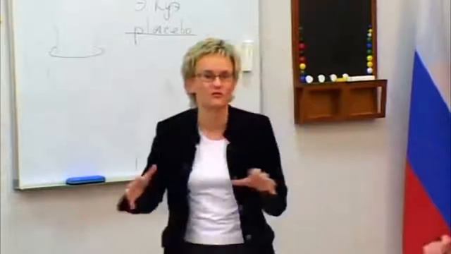 Эффект написанного слова и НЛП Натальи Грэйс 2 смотреть онлайн