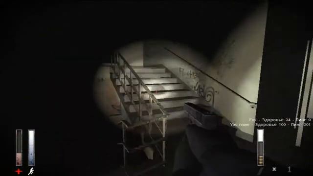 Cry of fear: кооператив Часть 2 (ОХ УЖ ЭТА ПСИХУШКА) смотреть онлайн