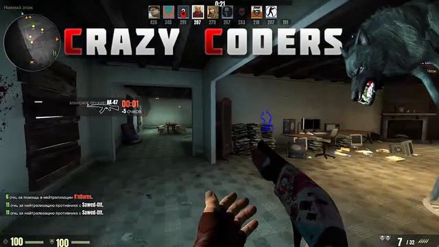 Private soft CS:GO crazy-coders смотреть онлайн