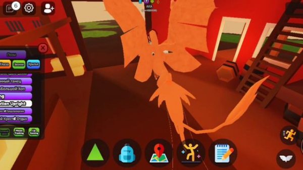 Griffins destiny (Судьба Гриффина)