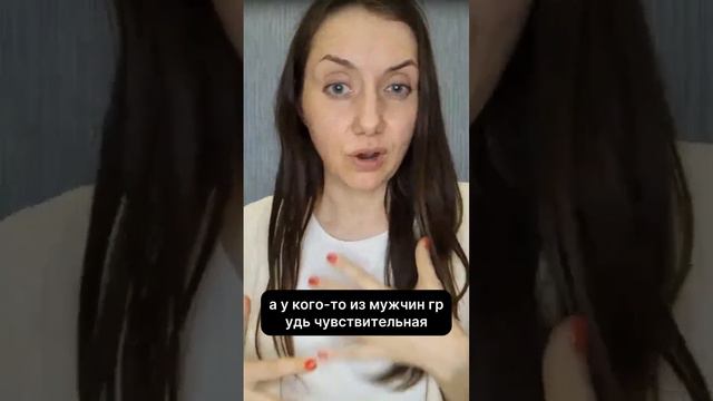 ПРЕЛЮДИЯ НУЖНА ТОЛЬКО ЖЕНЩИНАМ ?