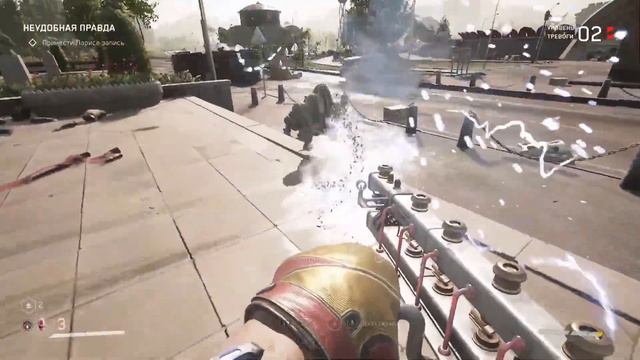 Atomic heart - Стрим на Армагедонне 7 [Добиваем Платину и смотрим DLC] смотреть онлайн