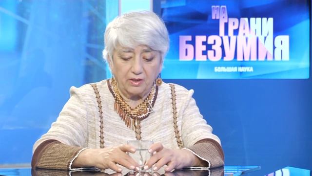 Велики ли проблемы великого? смотреть онлайн