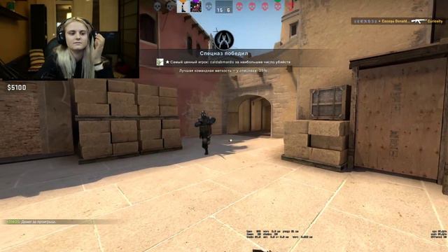 Стрим BombovozOff: Ксюмбра открывает кейсы в CS:GO и учит щеглов играть (07.02.20) смотреть онлайн