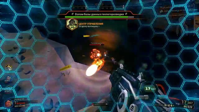 Глубоко, скала, галактика [Deep Rock Galactic] смотреть онлайн