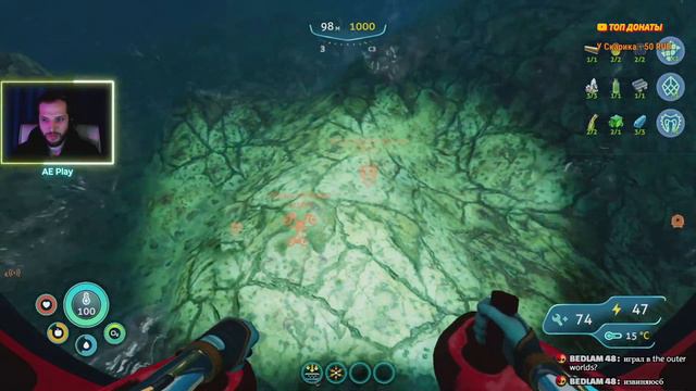 В ПОИСКАХ БОЛЬНИЦЫ Subnautica Below Zero Стрим #5 AEplay смотреть онлайн
