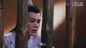 Вечная любовь 2 сезон 27 серия