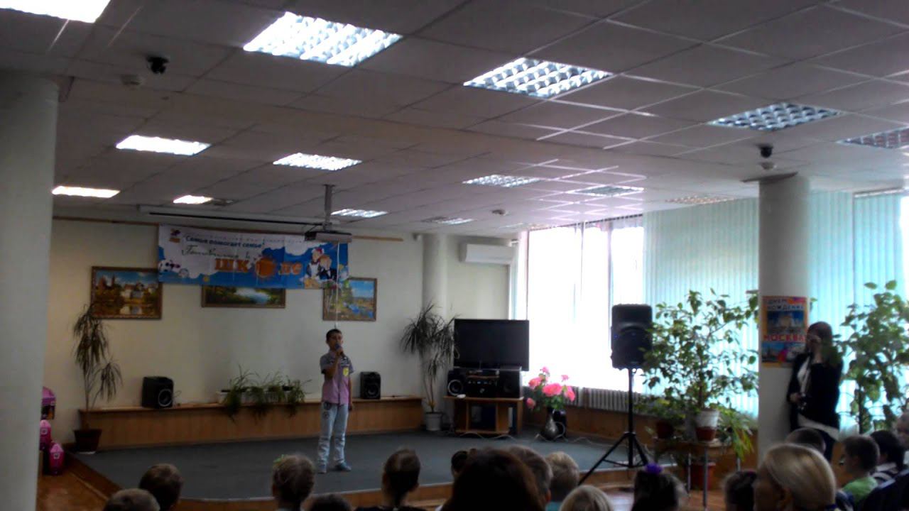 Песенка первоклассника в библиотеке 31.08.2015 смотреть онлайн