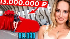 БЛОНДИНКА КУПИЛА СЕБЕ МАШИНУ МЕЧТЫ !!