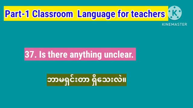 Classroom Language Speaking for Teachers and Students. смотреть онлайн