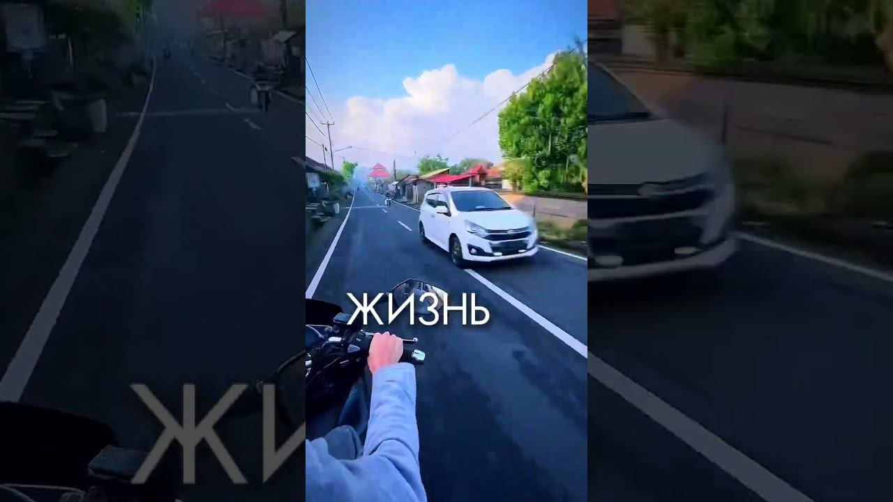 Про жизнь #пробуждение смотреть онлайн