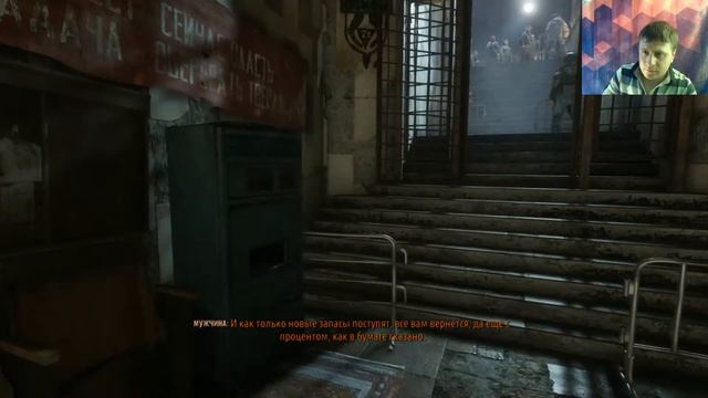 Прохождение Metro Exodus DLS Два полковника № 2 Бунт смотреть онлайн