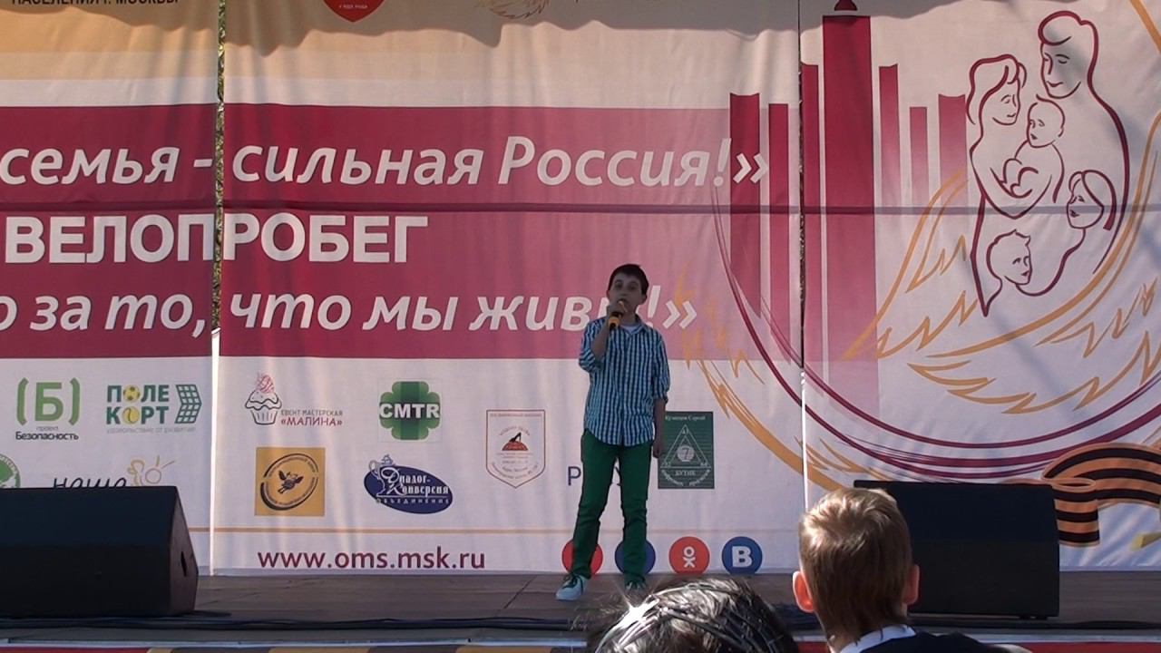 Вниз по течению в Измайловском парке 14 мая 2017 год смотреть онлайн