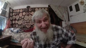 Истинная реальность