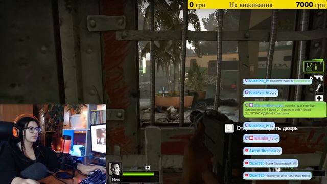 Играем в Left 4 Dead 2__ПРОХОЖДЕНИЕ компании смотреть онлайн